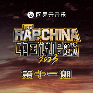 日本香蕉三级久草在线
