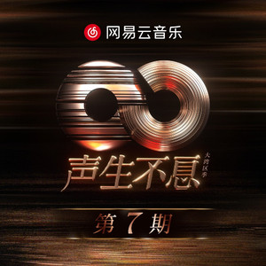 日本香蕉三级久草在线
