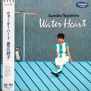 日本香蕉三级久草在线
