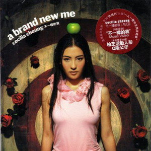 日本香蕉三级久草在线
