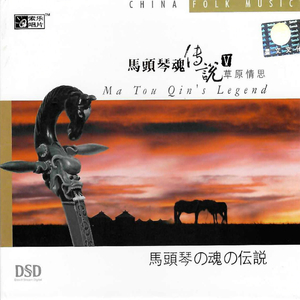 日本香蕉三级久草在线
